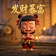 纵我不往子宁不嗣音是什么意思